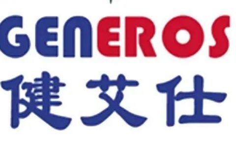 健艾仕生物抗肿瘤创新药GEC-255临床试验在华西医院正式启动