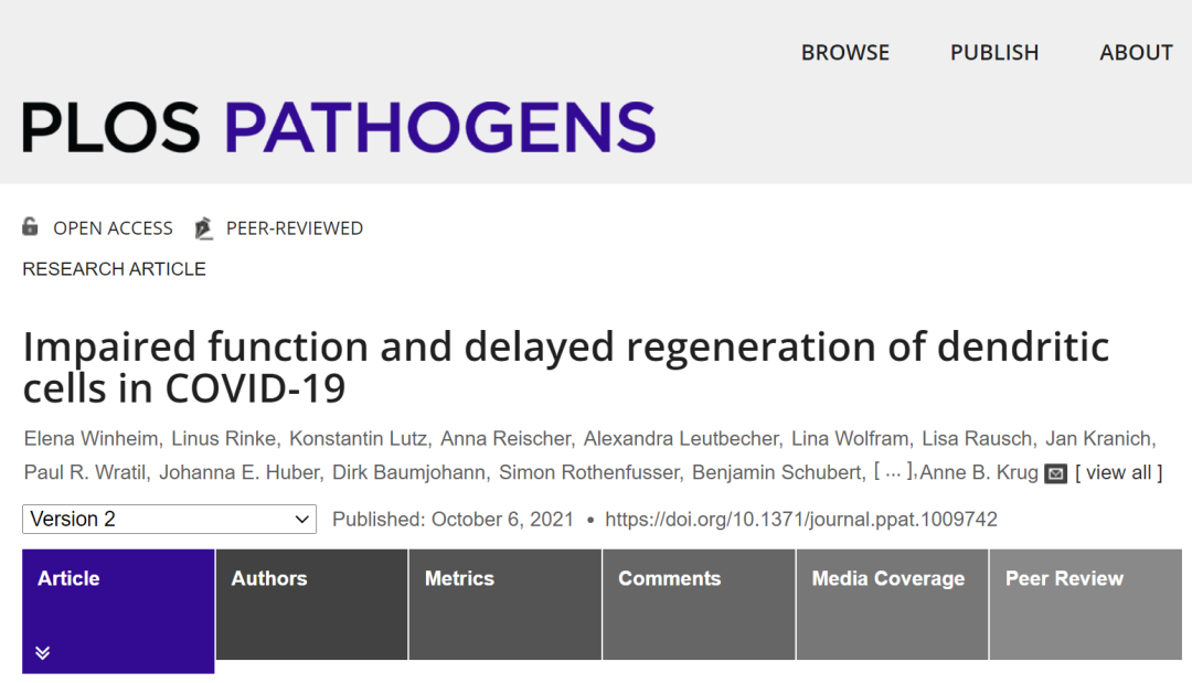 ​感染近2.5亿人的新冠病毒，或可“削减”免疫力，使人更容易患病！《PLOS Pathogens》最新分析