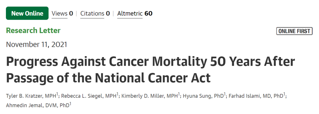 JAMA子刊：50年来，人类在抗癌战争中取得了实质性进步