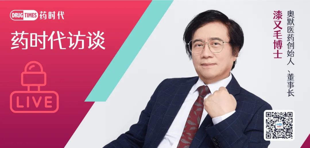 mRNA巨头Moderna正式进军基因编辑领域，剑指下一代体内基因编辑疗法