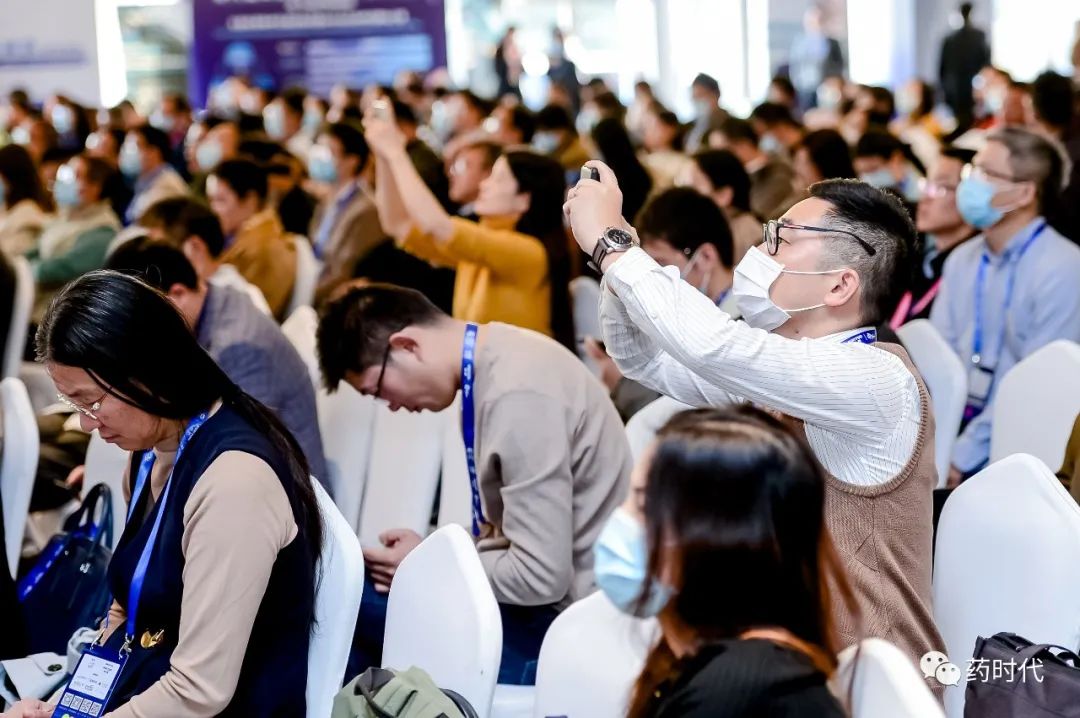 精彩回放！一起回顾2021中国新药CMC高峰论坛首日要点！