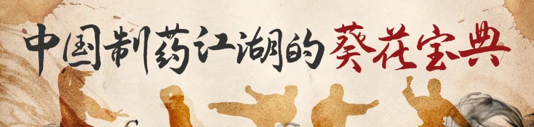 恒瑞两款重磅药物获批！礼来RET抑制剂上市申请获受理！中药创新药银翘清热片获批上市，康缘药业、百奥泰…