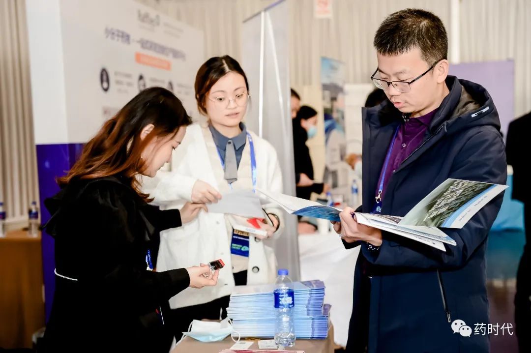 精彩回放！一起回顾2021中国新药CMC高峰论坛首日要点！