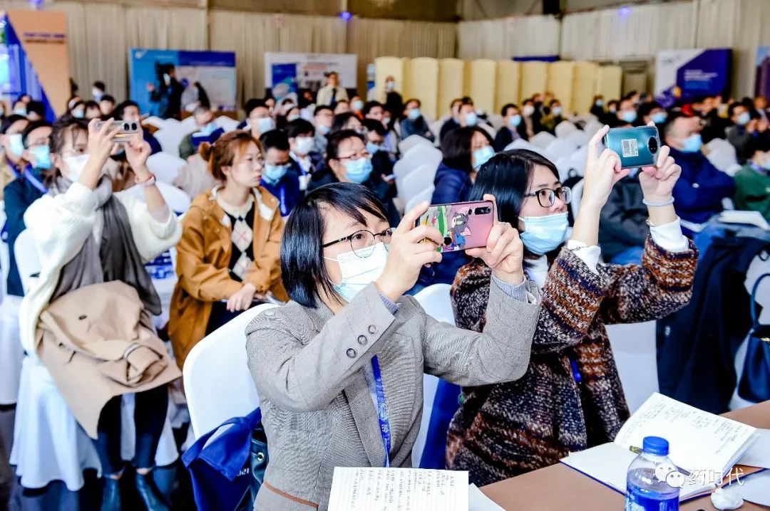精彩回放！一起回顾2021中国新药CMC高峰论坛首日要点！