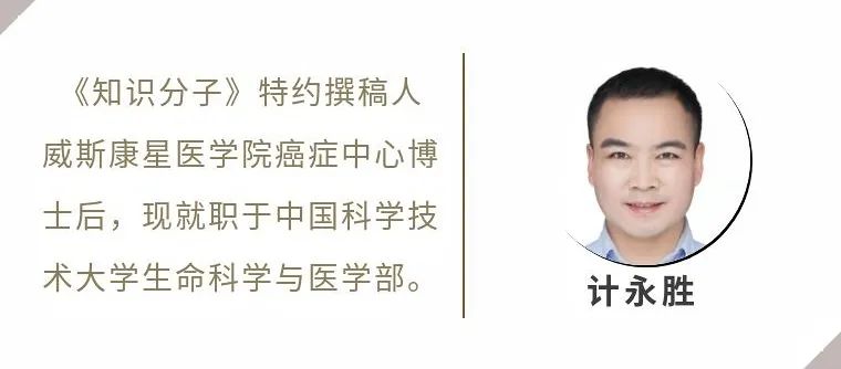 TOR：开启研究细胞生长代谢的大门 ｜ “诺奖值得”系列