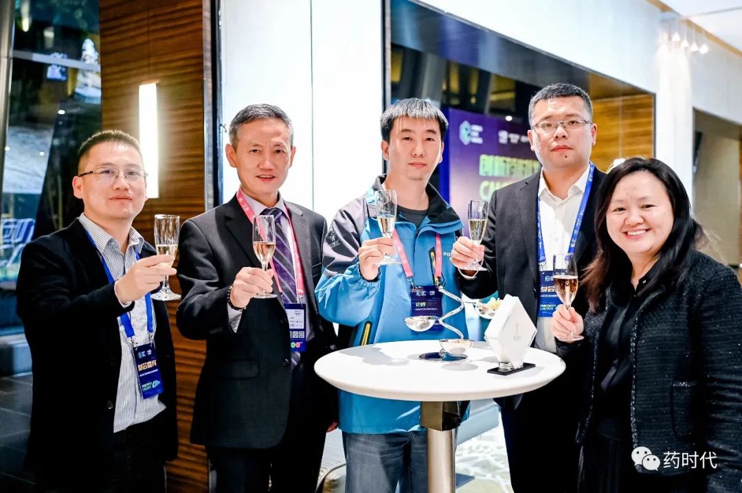 精彩回放！一起回顾2021中国新药CMC高峰论坛首日要点！
