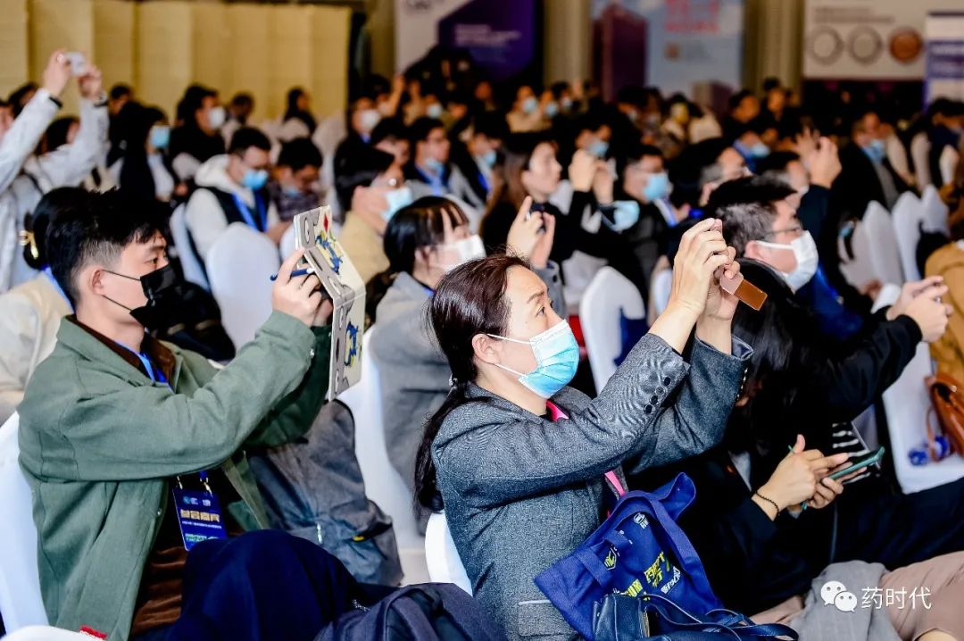 精彩回放！一起回顾2021中国新药CMC高峰论坛首日要点！