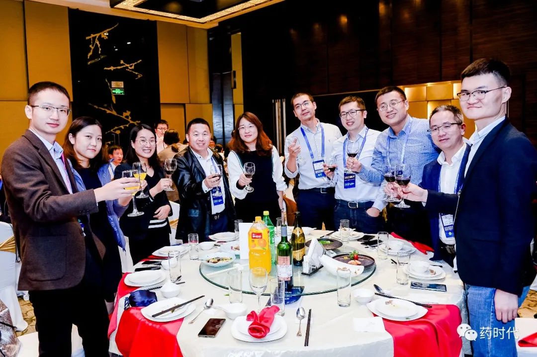 精彩回放！一起回顾2021中国新药CMC高峰论坛首日要点！