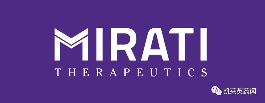 合成致死：Mirati向FDA提交PRMT5抑制剂IND，靶向MTAP缺失型肿瘤