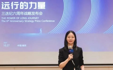 三迭纪：创业六载，步履不停，开启3D打印药物的2.0时代