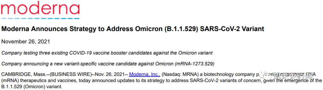 3个月搞定Omicron疫苗？Moderna的主动开发策略