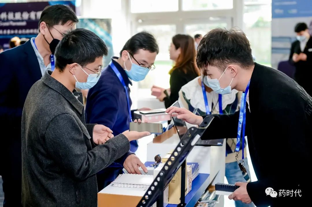 精彩回放！一起回顾2021中国新药CMC高峰论坛首日要点！
