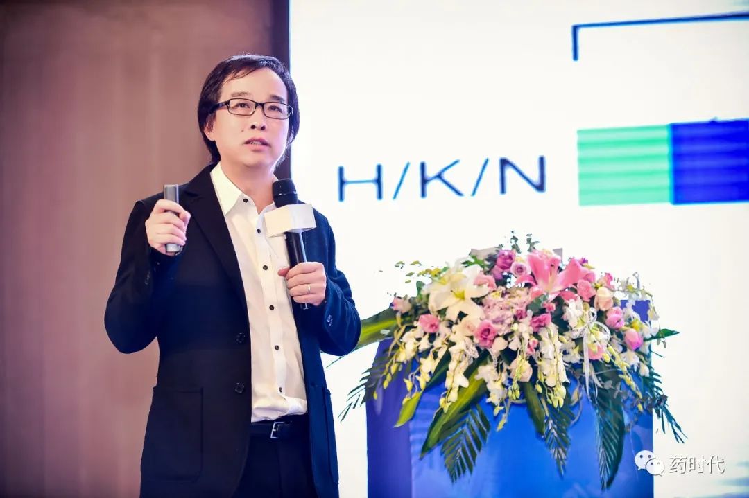 中国新药研发20年！——20位大咖回顾那激情燃烧的难忘岁月