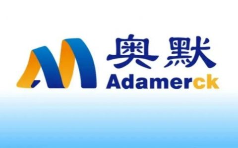 奥默医药宣布提前完成国家“重大新药创制”奥美克松钠首个适应症III期临床入组