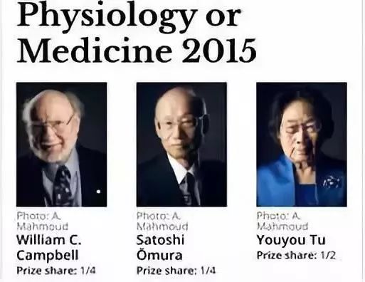 阿维菌素的发现：2015年诺贝尔奖之虚实真假 | 罗伊·瓦杰洛斯博士的礼物