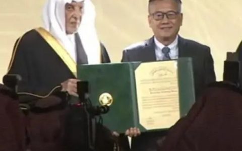 王晓东博士获颁费萨尔国王奖