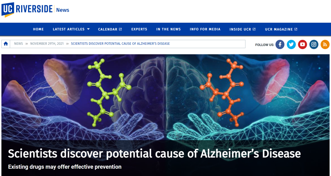 科学家发现阿尔茨海默病的潜在原因