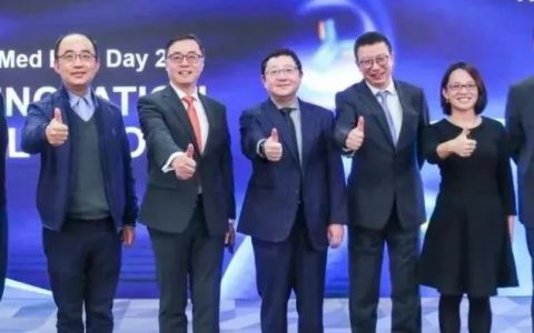 和力创新，全球视野——和铂医药首届研发日精彩回顾