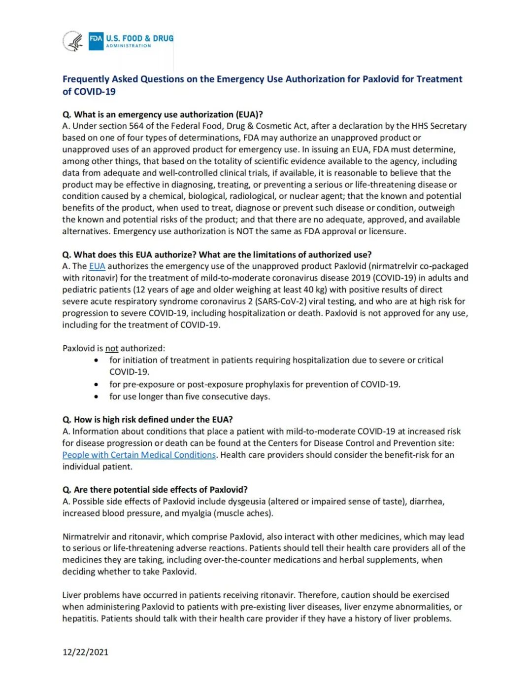 一文读懂辉瑞新冠口服药Paxlovid之紧急使用授权函（EUA Letter）和Q&A