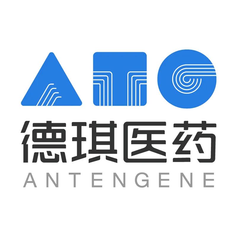 ATG-101临床试验在澳大利亚完成首例患者给药