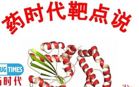 CAR-T之父最新Cell论文:发现新靶点,助力CAR-T攻克实体瘤