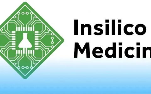 英矽智能启动 ISM001-055 首次人体试验，快速推进其端到端人工智能平台所发现新药的临床验证