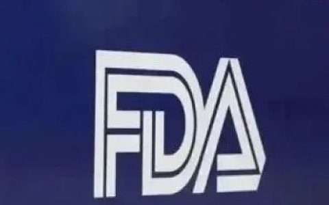 【全文翻译】2021 年 FDA 新药审批总结报告