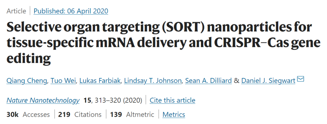 PNAS：程强等破解器官选择性mRNA递送系统的机制，大大扩展mRNA和CRISPR技术应用范围