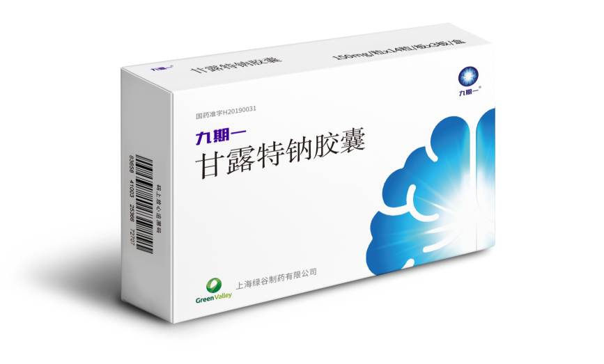 阿尔茨海默病新进展｜ Aduhelm的一波三折与GV-971的乘风破浪