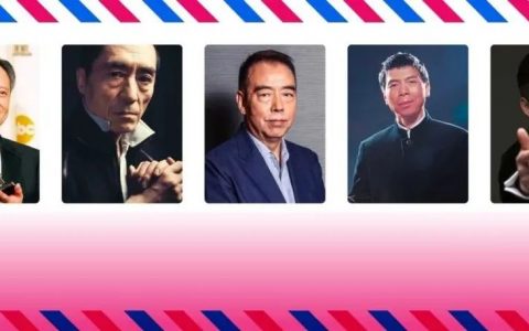 幽门螺杆菌上了热搜之际，给李安、张艺谋、陈凯歌、冯小刚、吴京等著名导演的一封公开信 | 请帮助我们一起突围！