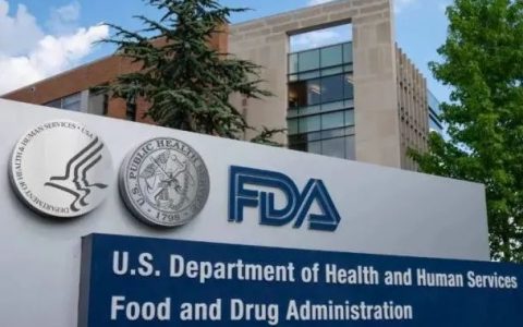 一文秒懂FDA pre-IND会议重点