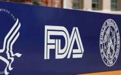 全球第一个华人教授研发的创新I期临床设计，获得了FDA认证，它是……