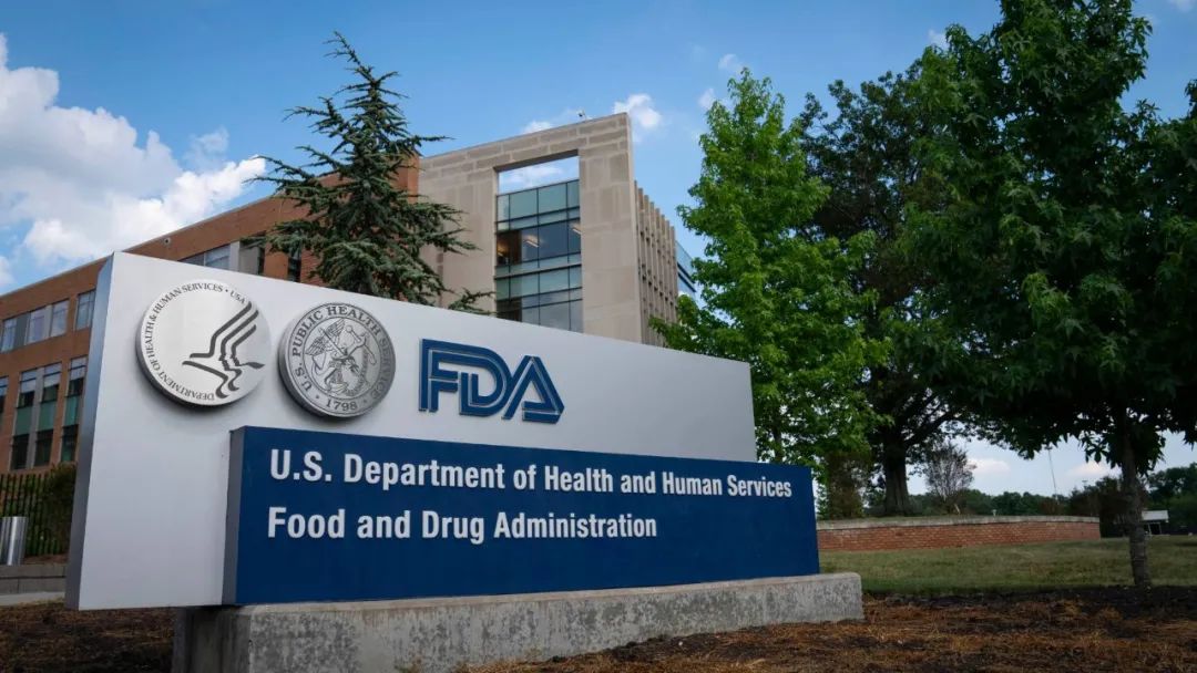 一文秒懂FDA pre-IND会议重点