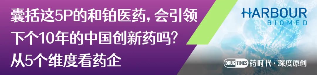 PNAS：程强等破解器官选择性mRNA递送系统的机制，大大扩展mRNA和CRISPR技术应用范围