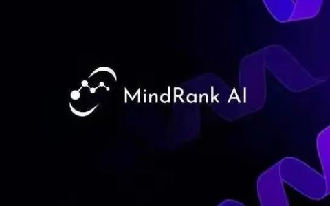 突破小分子难成药靶点，德睿智药AI辅助设计药物管线8个月内进入IND- Enabling Studies阶段