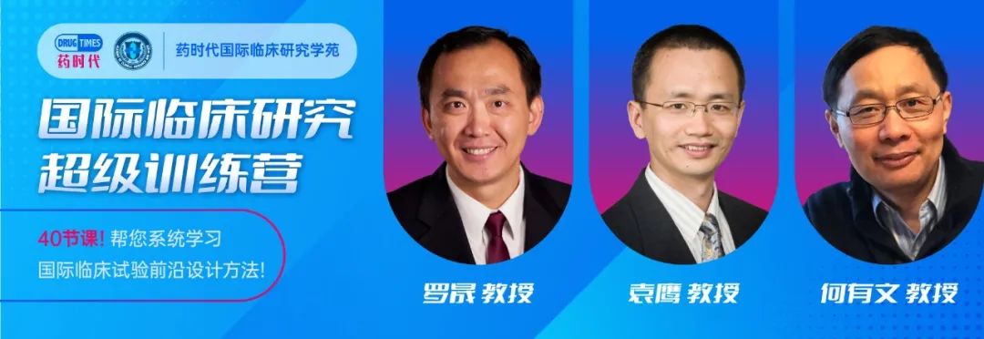 聚焦药靶：TNF-α抑制剂江湖大战，谁主沉浮？