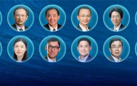 2022中美澳三地申报高峰论坛——解锁全球申报，助力新药出海！