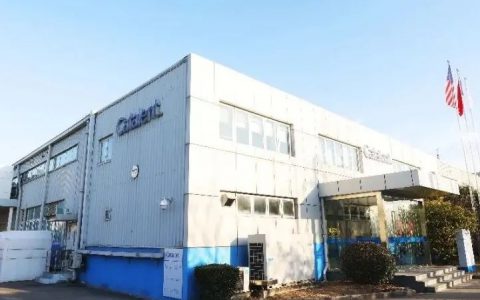 Catalent康泰伦特上海外高桥临床供应中心扩建温控产能