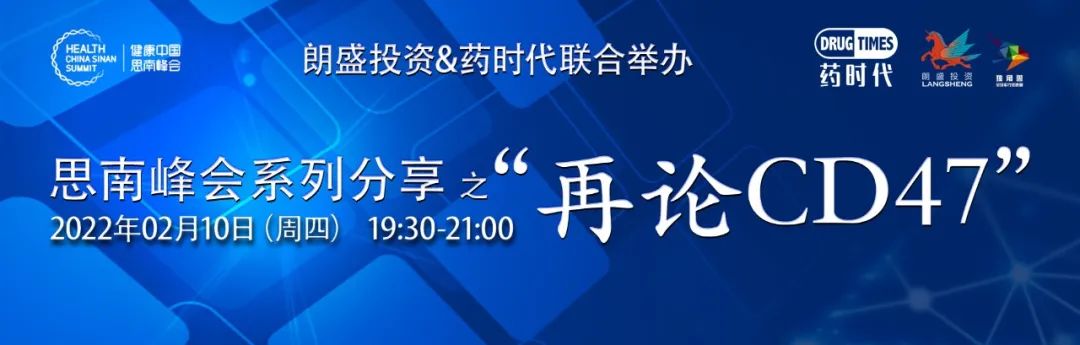 官宣！FDA发布2022年药品指南制定计划