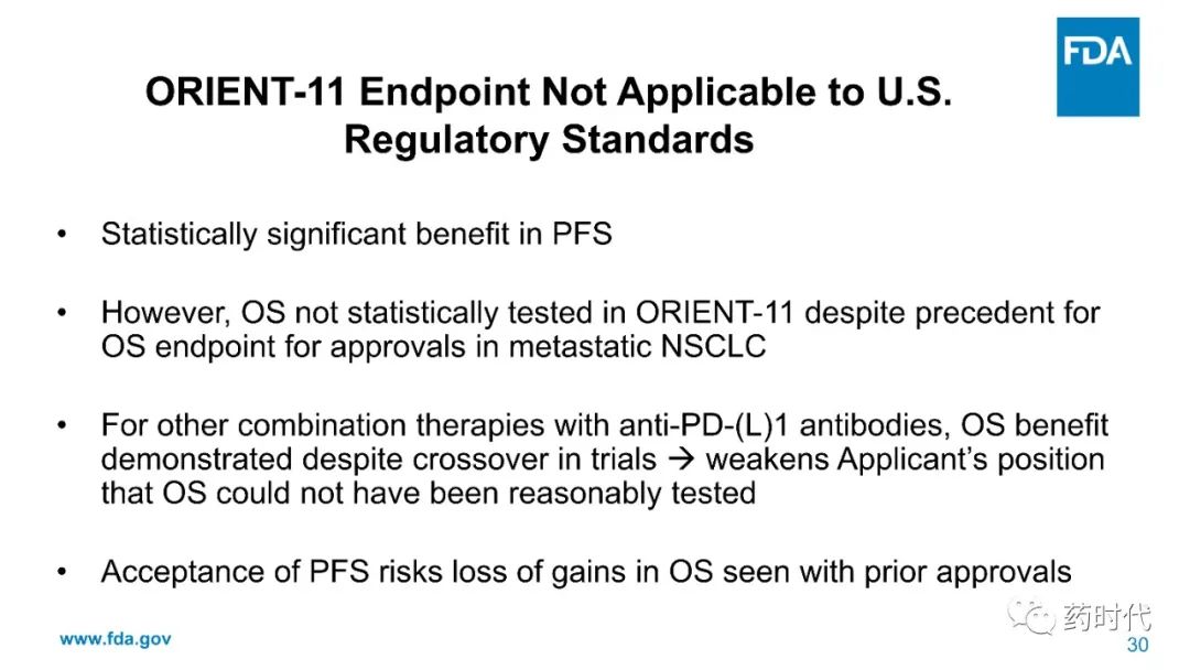 ODAC会议资料：FDA的PPT（73页）