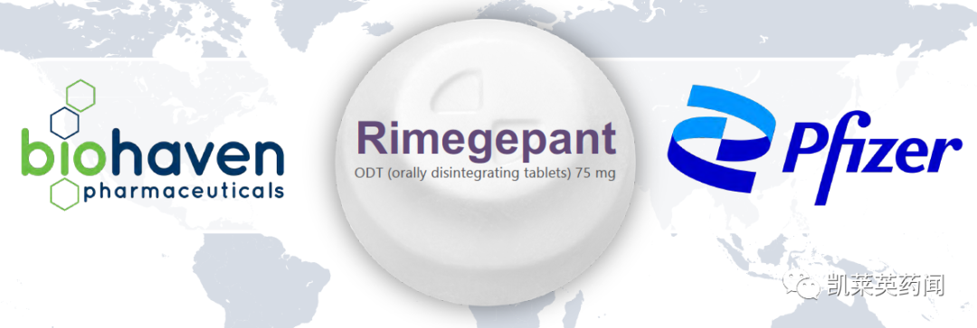 Biohaven&辉瑞：Rimegepant 在亚太地区用于急性偏头痛3 期临床试验取得积极结果，2027年预测销量近30亿美元