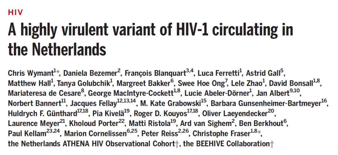 Science重磅：一种更严重、传播更快的HIV突变株已出现