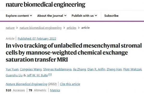 Nat Biomed Eng：科学家有望利用糖分子来追踪体内的人类间充质干细胞