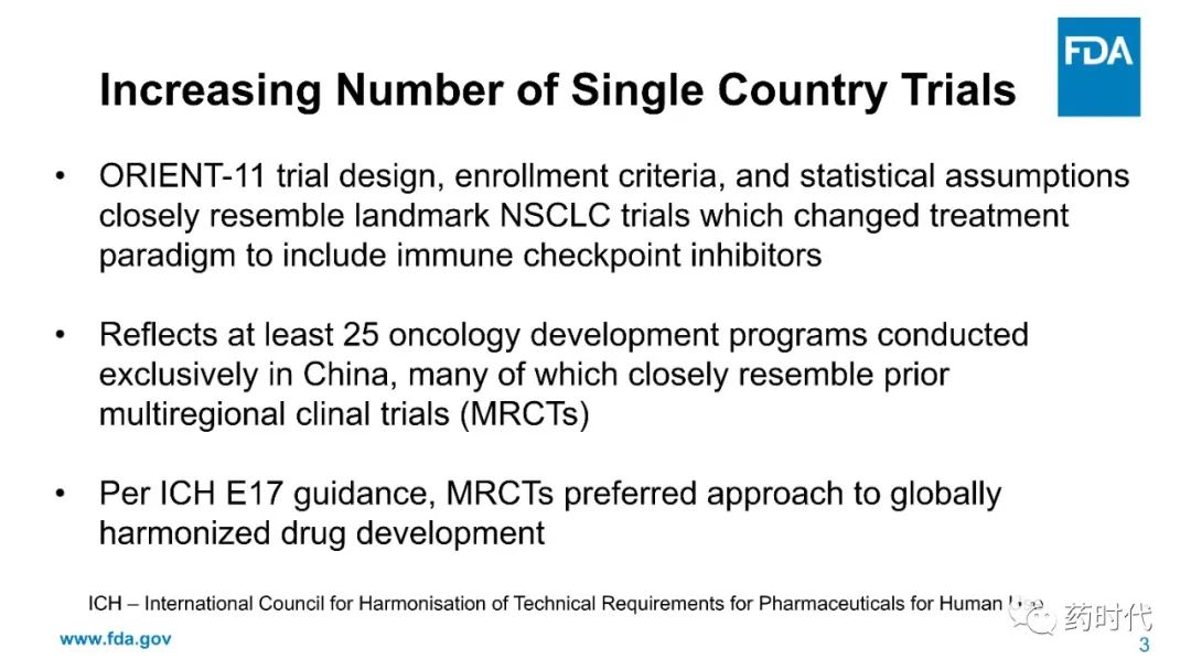 ODAC会议资料：FDA的PPT（73页）