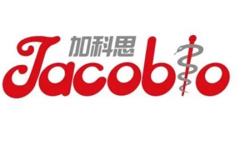加科思厂子都建起来了，野心很大啊...