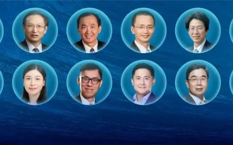 解锁「全球申报成功密码」，加速「新药出海征程」！中美教授、临床PI、创新药企CMO，大咖云集，重磅分享！
