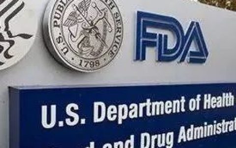 全文翻译 | FDA药品质量办公室《2021年度报告》