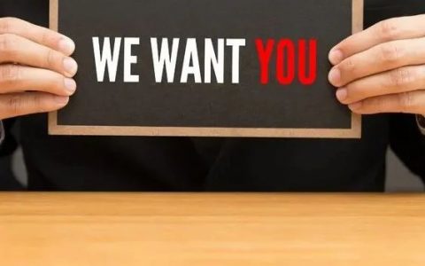 诚聘 | 港交所上市公司诚聘研发负责人（高级总监及以上） 工作地点：上海张江