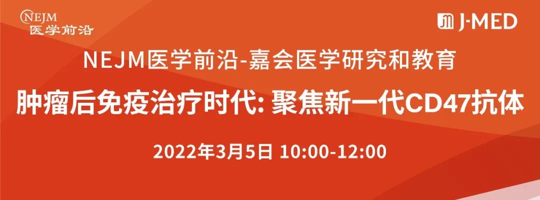 跨过“支付大山”，迎接罕见病药物研发的春天