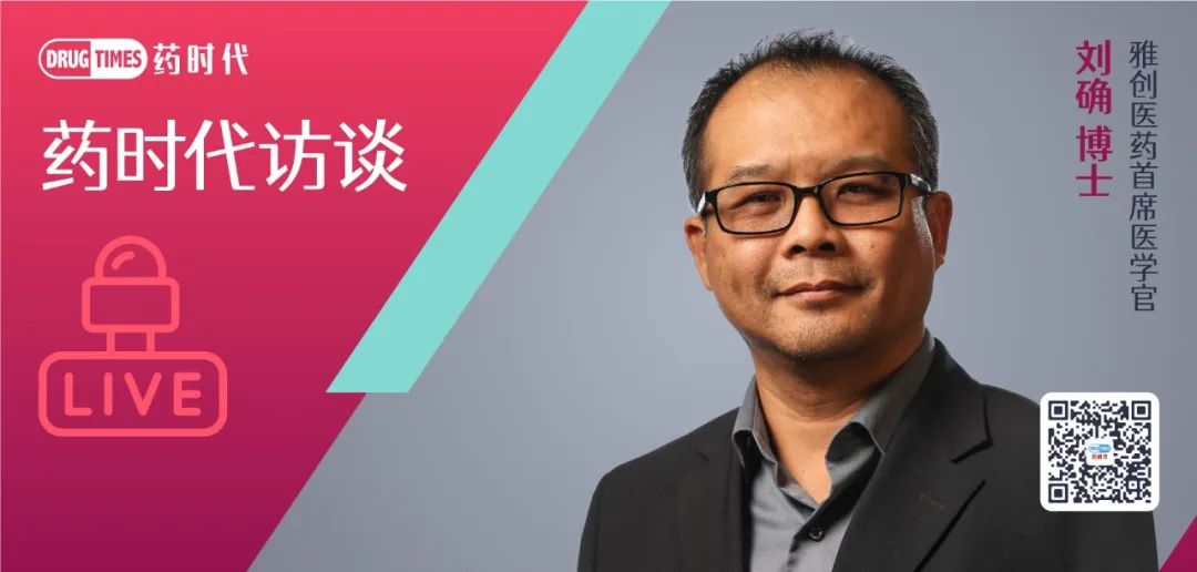 风向标罗氏“折戟”，明日之星TIGIT靶点悬了？